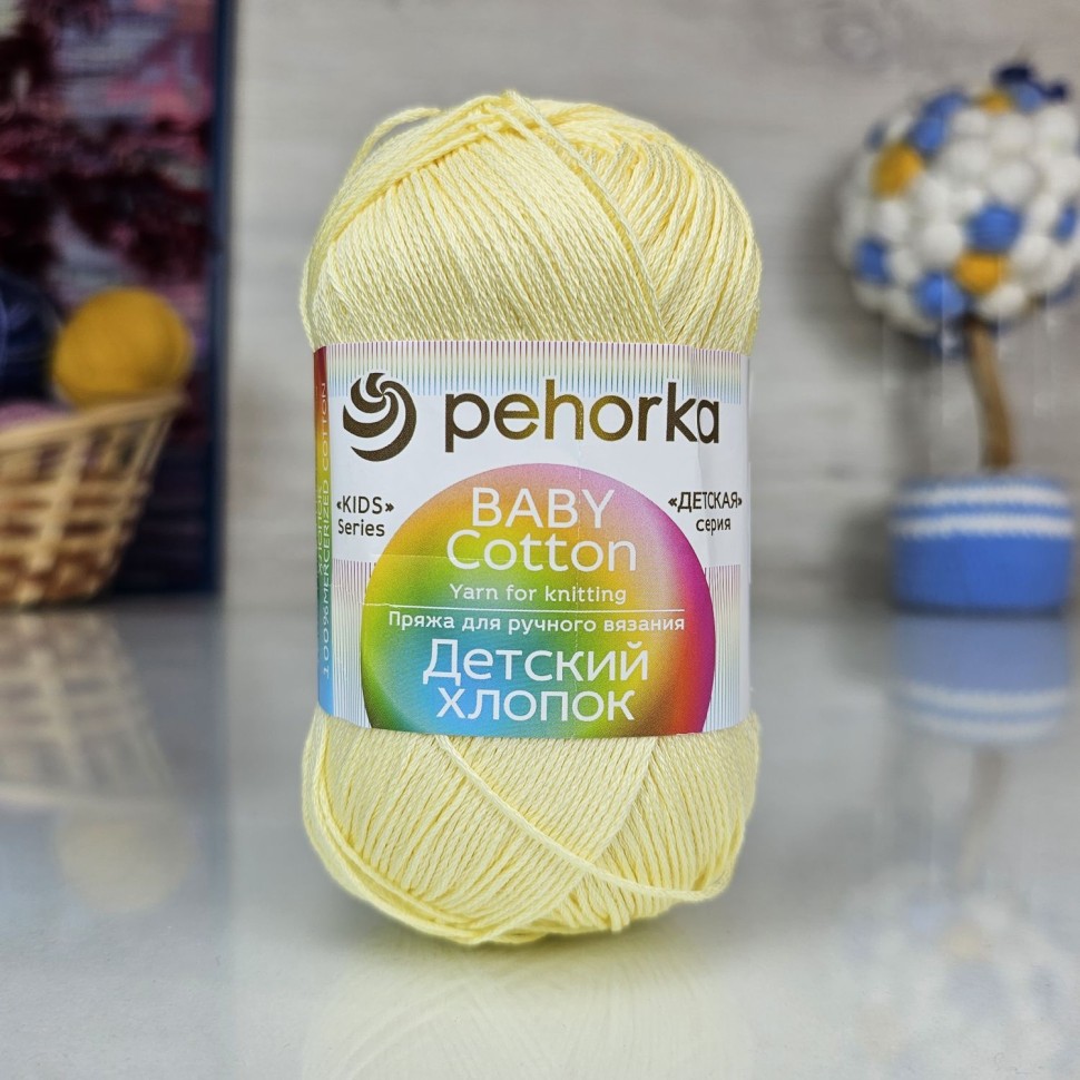 Детский хлопок (Пехорка) - 64 (Св.лимон)