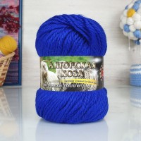 Ангорская коза (Колор-Сити) - 303 (васильковый)