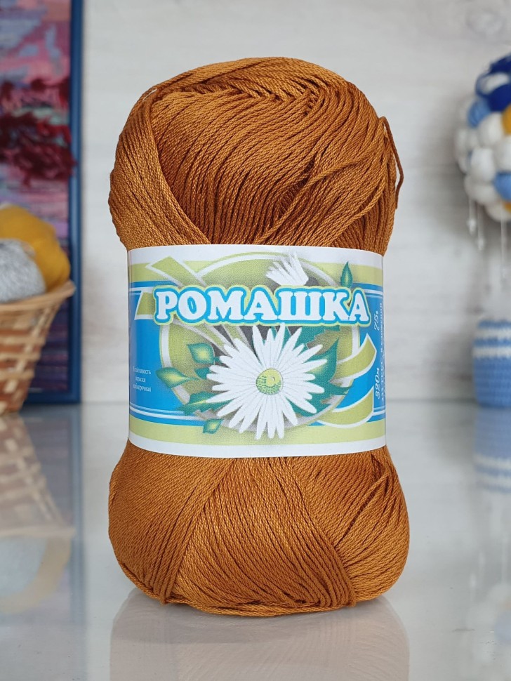 Ромашка (ПНК) - 5506 (рыжий)