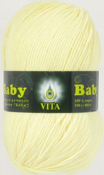 Пряжа BABY (VITA) - 2901 (светло-желтый)