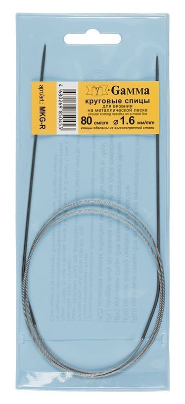 круговые MKG-R металл d 1.6 мм  80 см на металл.леске GAMMA