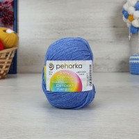 Детский каприз (Пехорка) - 15 (Т.Голубой)