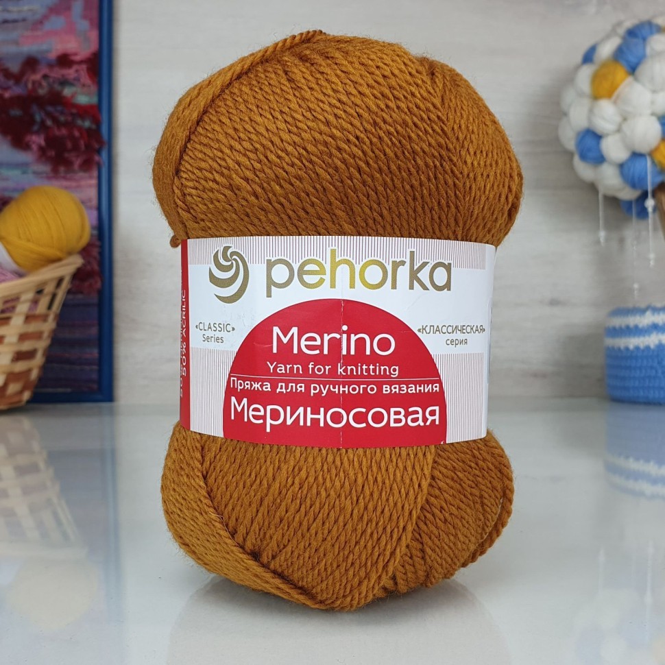 Мериносовая (Пехорка) - 447 (Горчица)