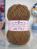 Акрил Рассказовский 100 г - 09 (орех)