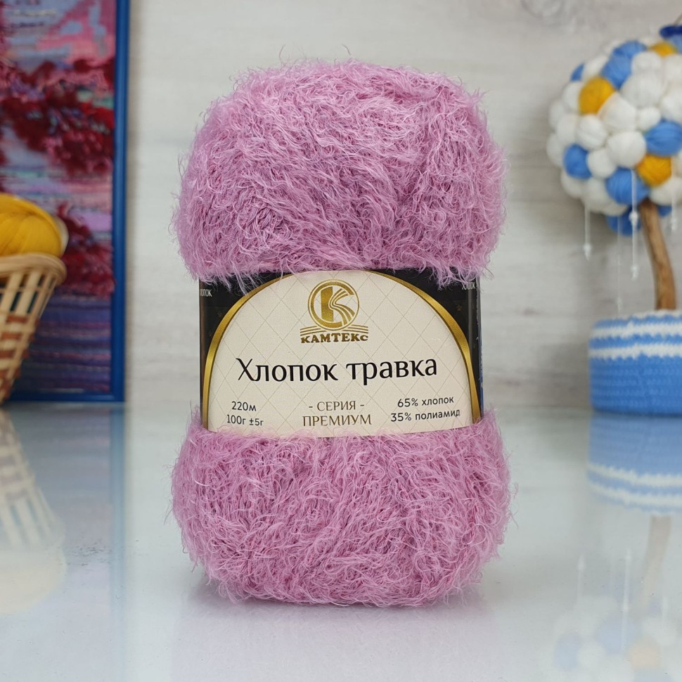 Хлопок Травка (Камтекс) - 270 (клевер)