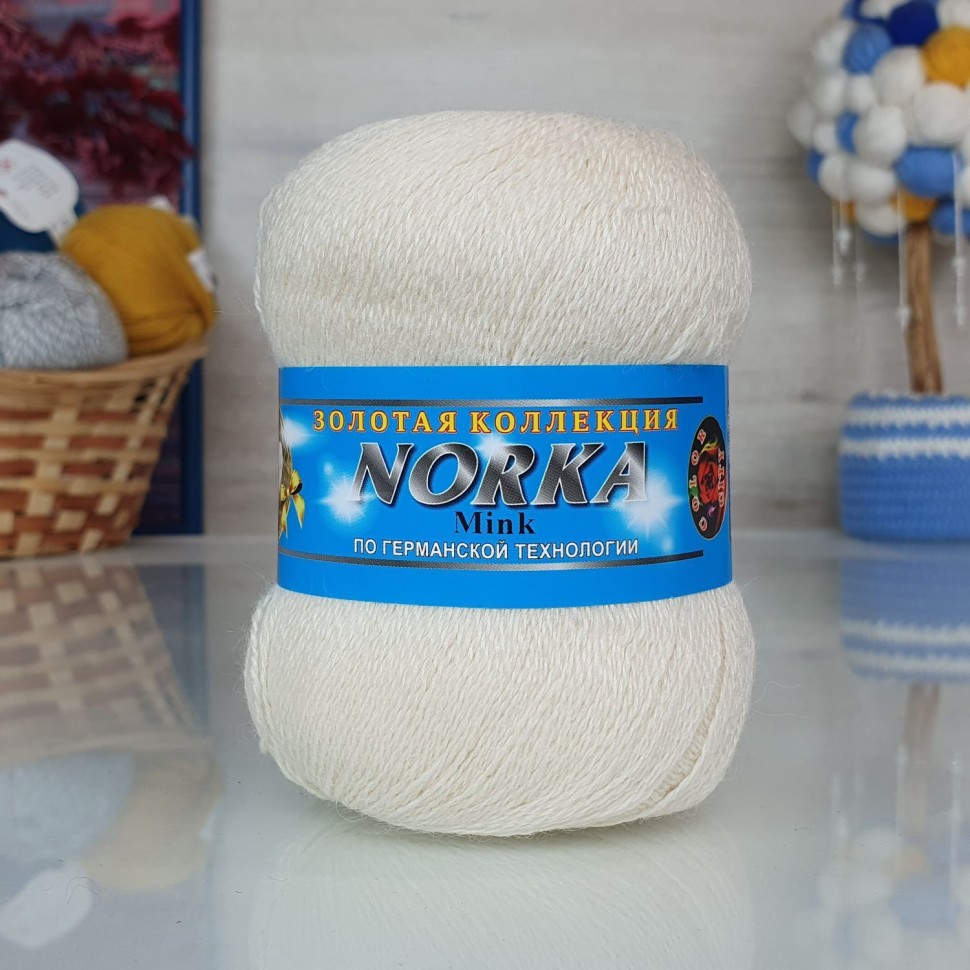 Норка - 820 (молочный)