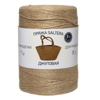 Джут &quot;Saltera&quot; 2х ниточный