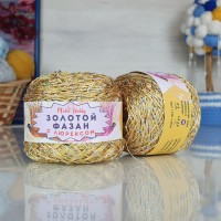 Золотой фазан с люрексом - 223 (желтый с радужными пайетками)