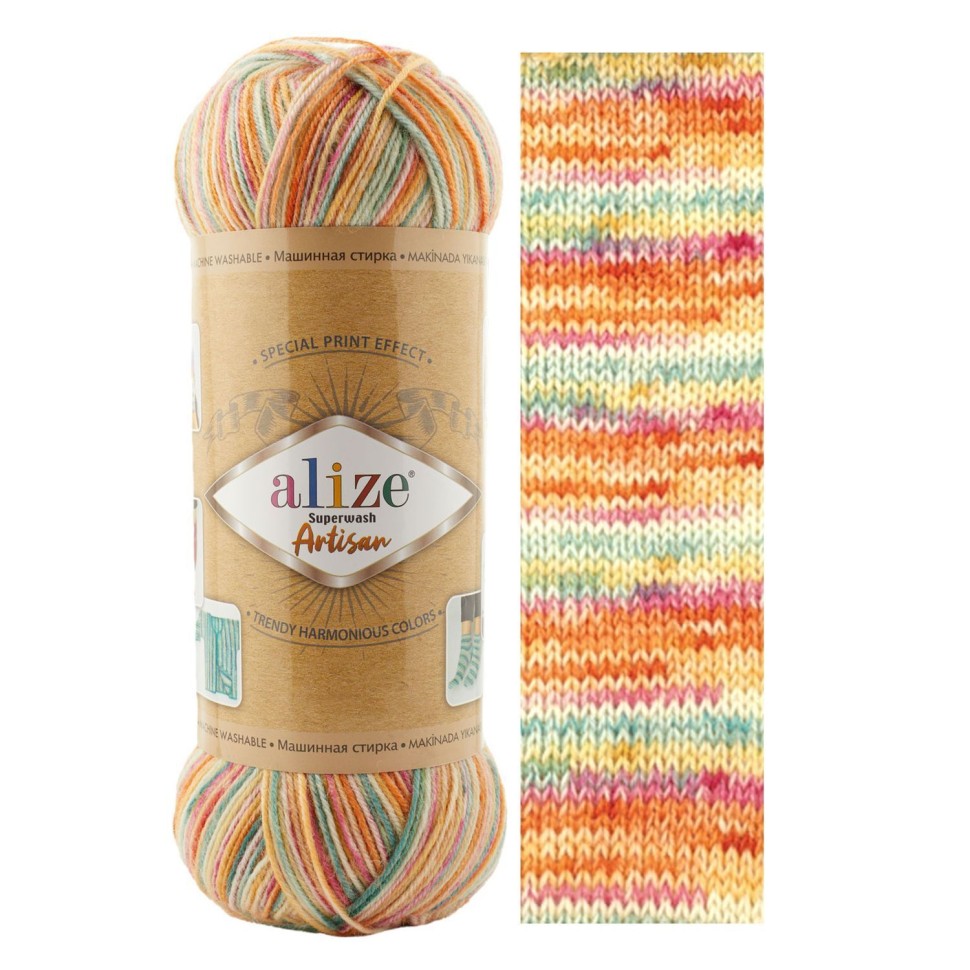 SUPERWASH ARTISAN ALIZE - 9012 (осенний принт)
