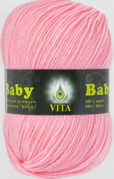 Пряжа BABY (VITA) - 2902 (розовый)