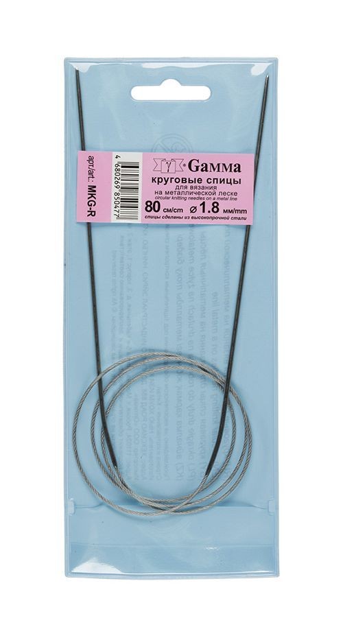 круговые MKG-R металл d 1.8 мм  80 см на металл.леске GAMMA