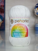 Веселый малыш Пехорка - 01 (белый)