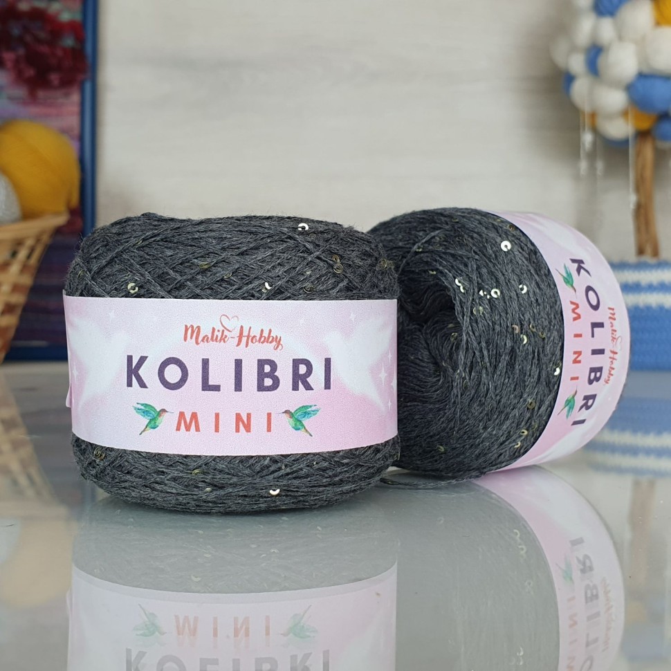 Колибри мини - 018 (т.серый меланж с золотыми пайетками)