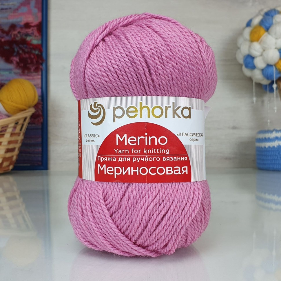 Мериносовая (Пехорка) - 49 (Фуксия)