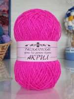 Акрил Рассказовский 100 г - 10 (яр.розовый)