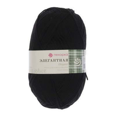 Пряжа "Элегантная" 100% мериносовая шерсть 250м/100гр (02-Черный) Пряжа "Элегантная" 100% мериносовая шерсть 250м/100гр (02-Черный)