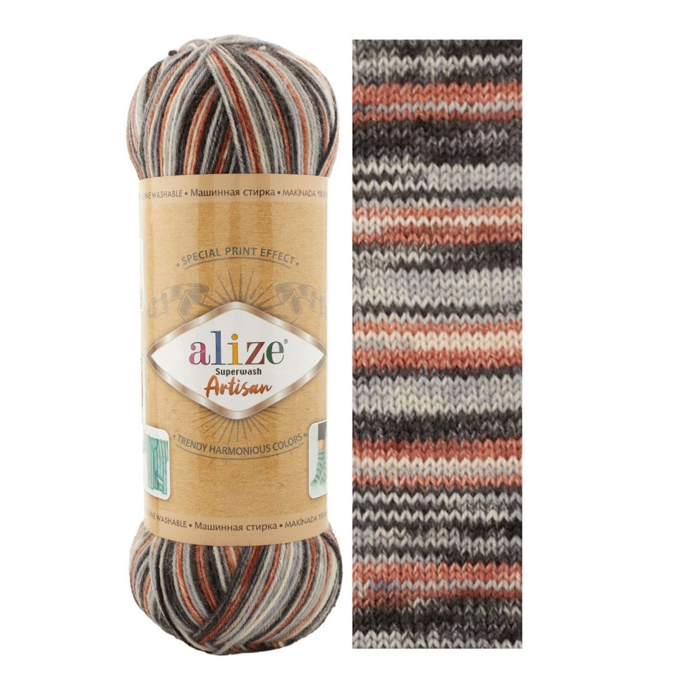 SUPERWASH ARTISAN ALIZE - 9013 (коричневый принт)