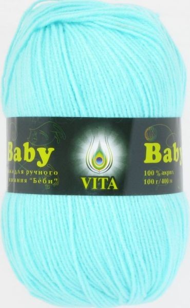 Пряжа BABY (VITA) - 2905 (светло-бирюзовый)