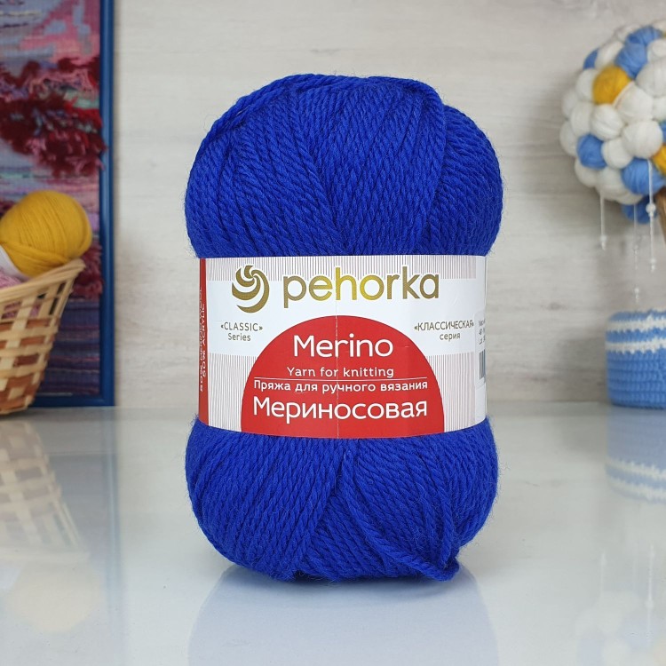 Мериносовая (Пехорка) - 491 (Ультрамарин)