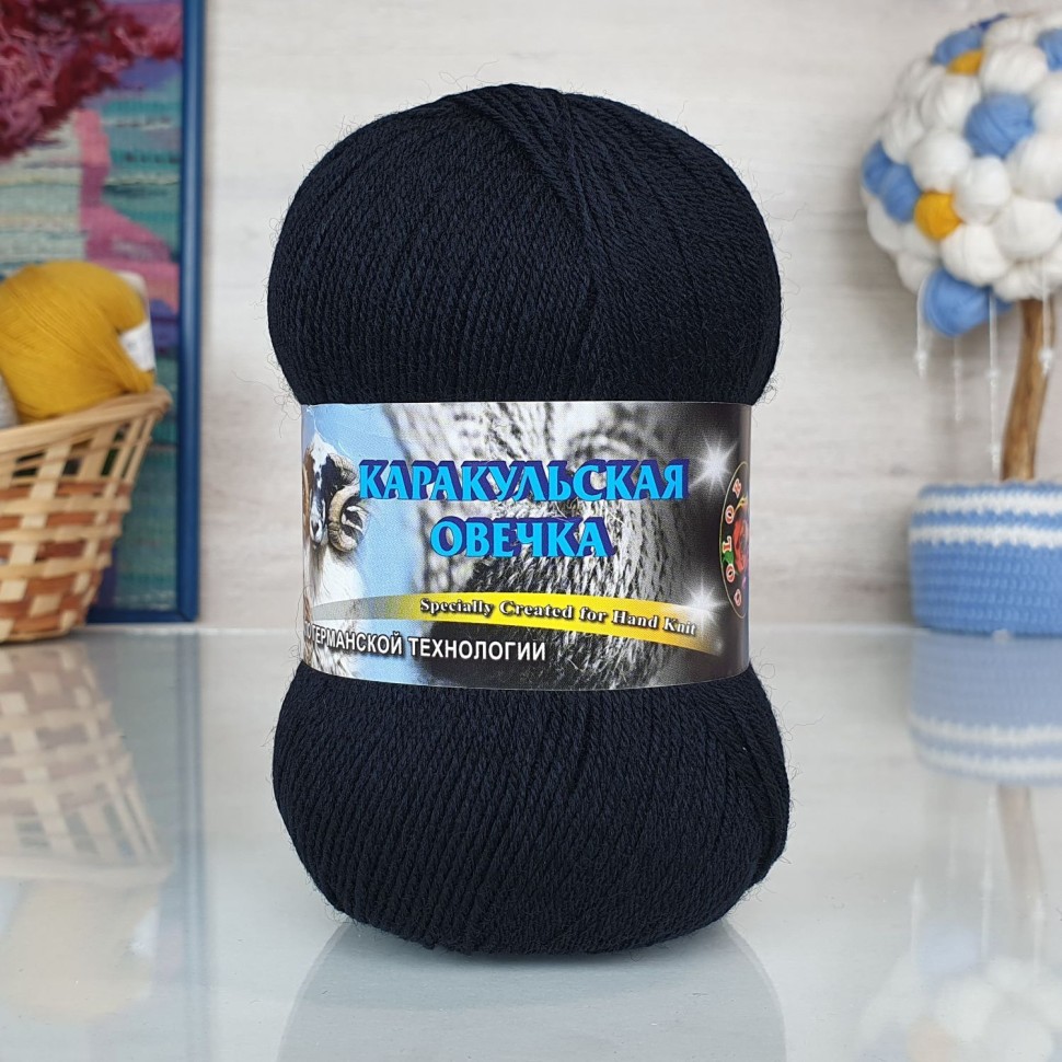 Каракульская овечка 400м Колор-Сити - 2622 (черный)