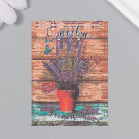 Открытка с семенами "Вырасти сам" Любовь  5*7см