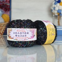 Золотой фазан с люрексом - 225 (черный с радужными пайетками)