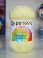 Веселый малыш Пехорка - 53 (светло-желтый)
