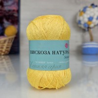 Вискоза натуральная (Пехорка) - 12 (желток)