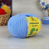 Карамелька (Камтекс) - 015 (голубой)