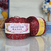 Золотой фазан с люрексом - 226 (вишневый с радужными пайетками)