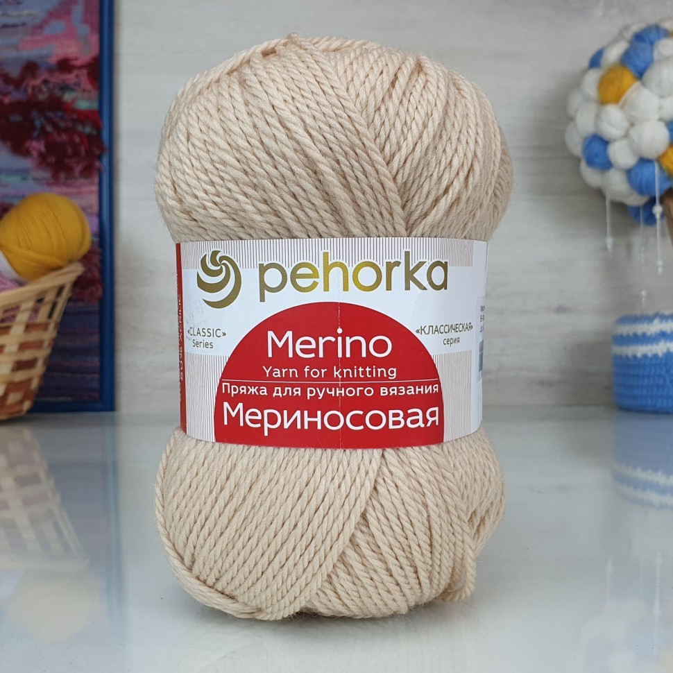 Мериносовая (Пехорка) - 89 (Фрез)