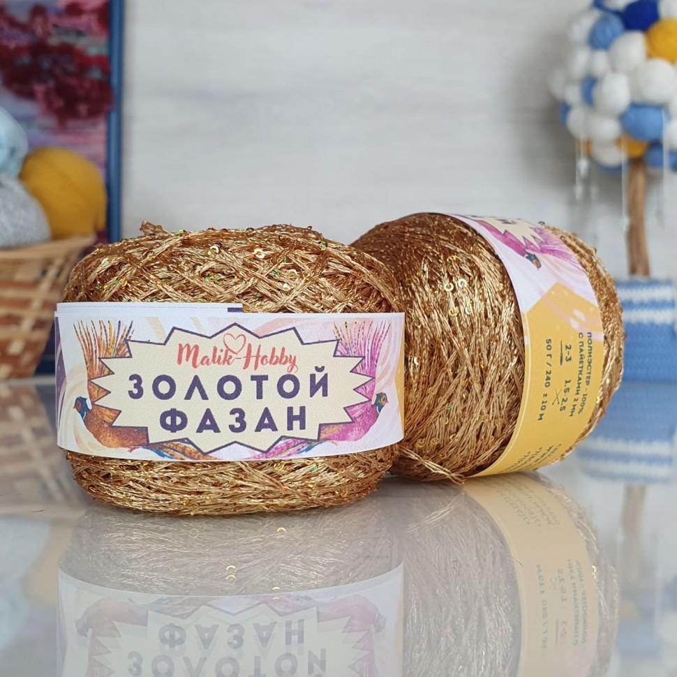 Золотой фазан - 115 (золотой с золотыми голографич. пайетками)