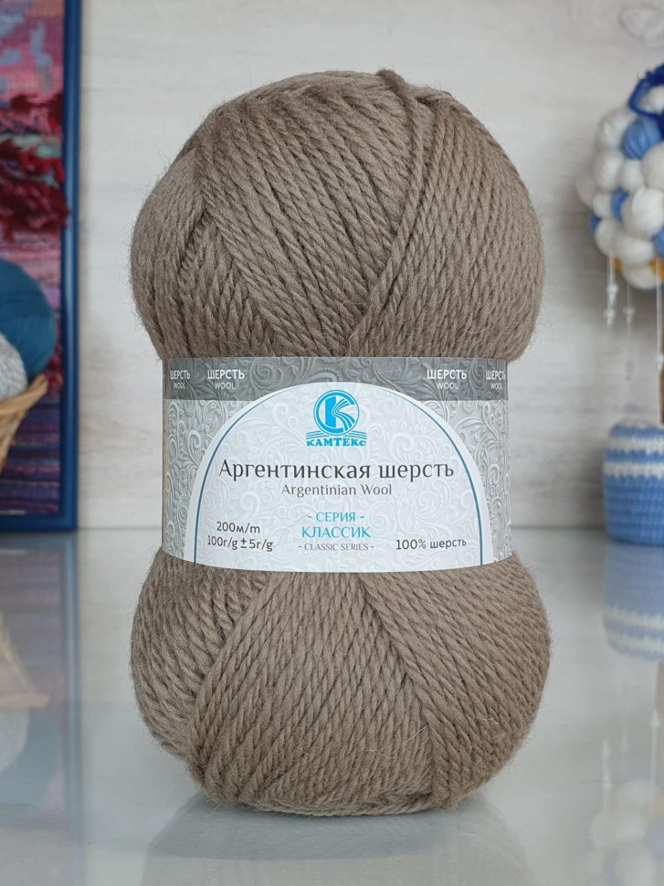 Аргентинская шерсть (Камтекс) - 007 (лен)