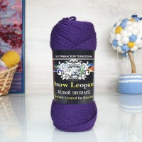 Белый леопард 150 м. (Колор-Сити) - 49 (фиолетовый)