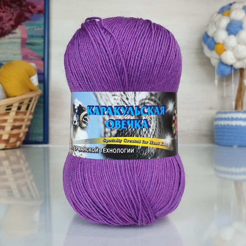 Каракульская овечка 400м Колор-Сити - 2939 (лиловый меланж)
