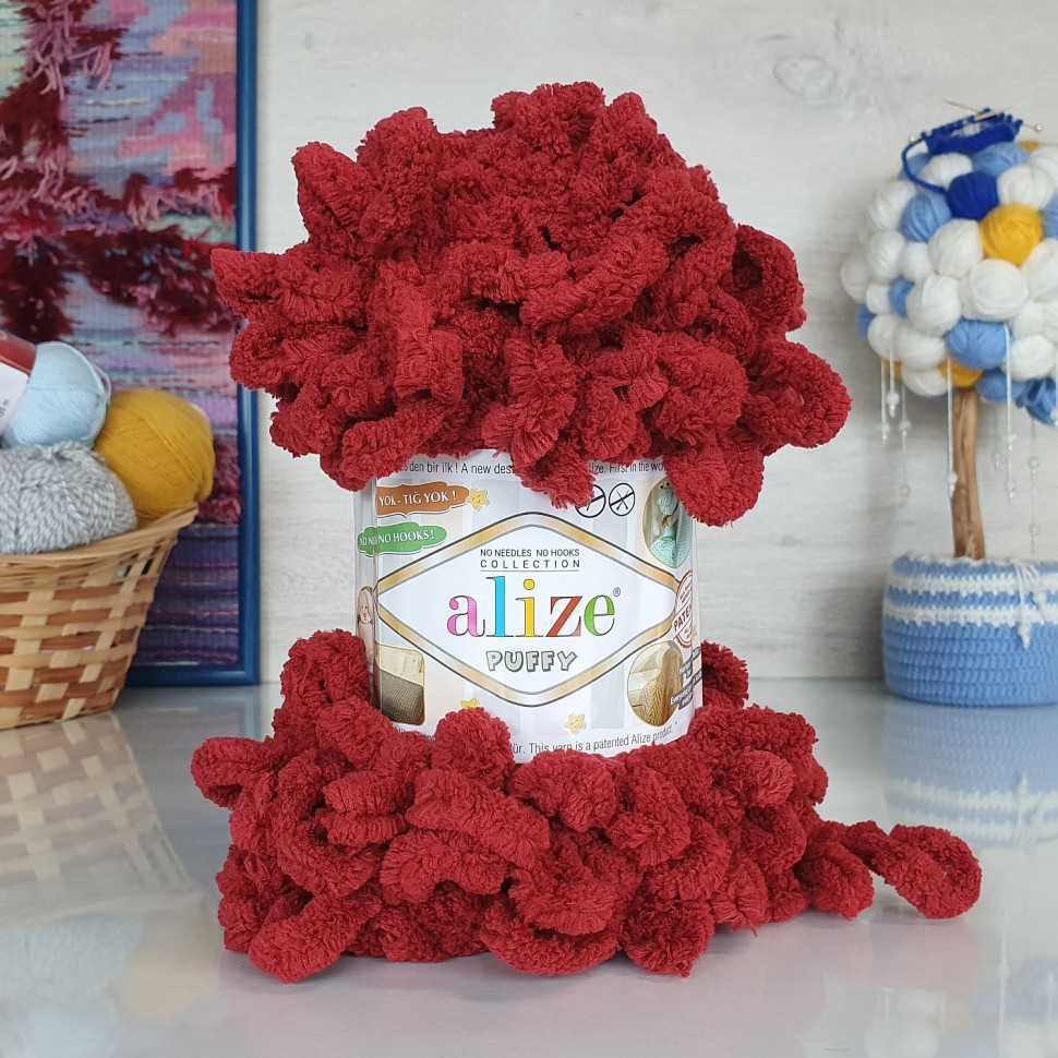 Puffy (Alize) - 25 (прелая вишня)