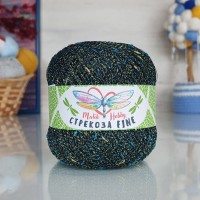 Стрекоза файн - 039 (черный с золотым и бирюзовым люрексом)