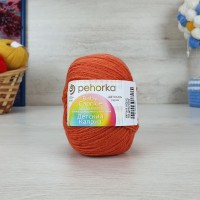 Детский каприз (Пехорка) - 284 (Оранжевый)