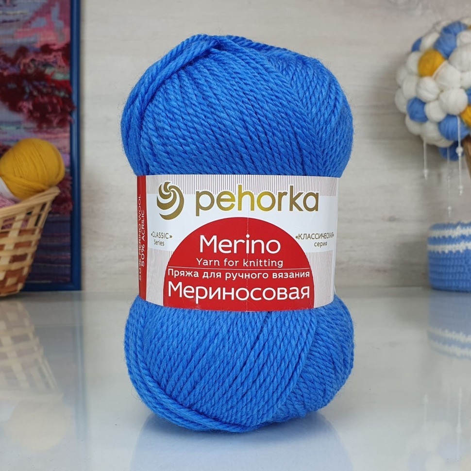Мериносовая (Пехорка) - 98 (Лесной колокольчик)
