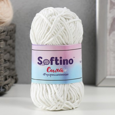 Пряжа светящаяся 100% лавсан "Сияй" 50 гр 50 м белая (2 шт.)