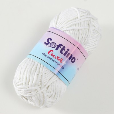 Пряжа светящаяся 100% лавсан "Сияй" 50 гр 50 м белая (2 шт.) Пряжа светящаяся 100% лавсан "Сияй" 50 гр 50 м белая (2 шт.)