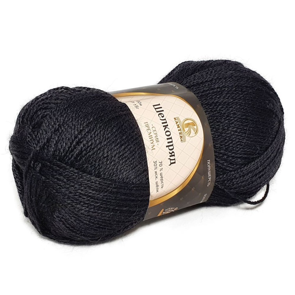 Шелкопряд (Камтекс) - 003 (черный)