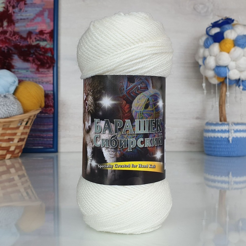 Барашек Сибирский Колор-Сити - 2001 (белый)