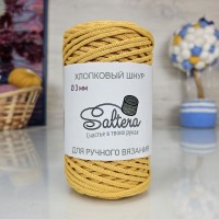 Шнур Хлопковый (300г), Saltera - 204 (горчица)