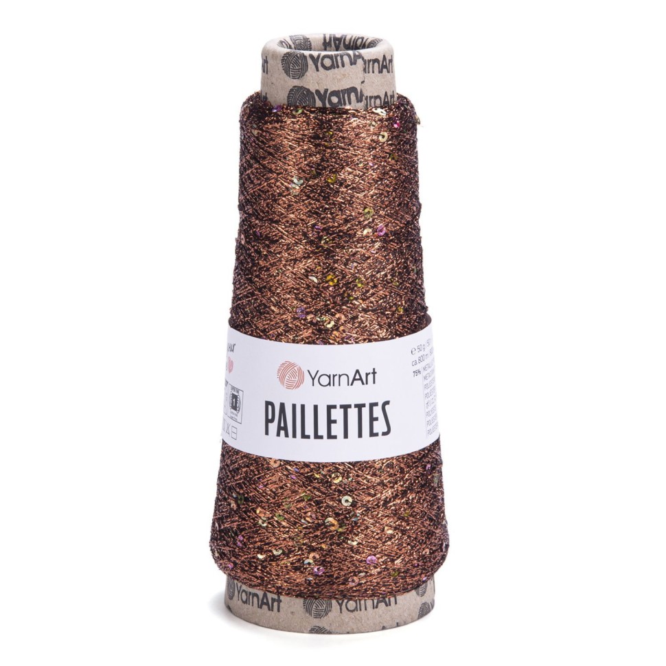 Paillettes YarnArt - 8005 (коричневый)