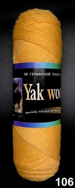 Як вул (Колор-Сити) - 106 (желтый)