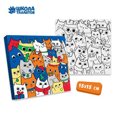 Новогодняя картина по номерам «Новый год! Новогодние котики», 15 х 15 см