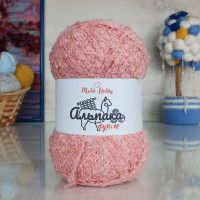 Альпака букле M&amp;H - 2318 (розовый персик)