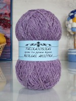 Теплая Ангорка Рассказовская 100 г - 04 (светлая сирень)