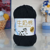 Милк коттон M&amp;H - 002 (черный)